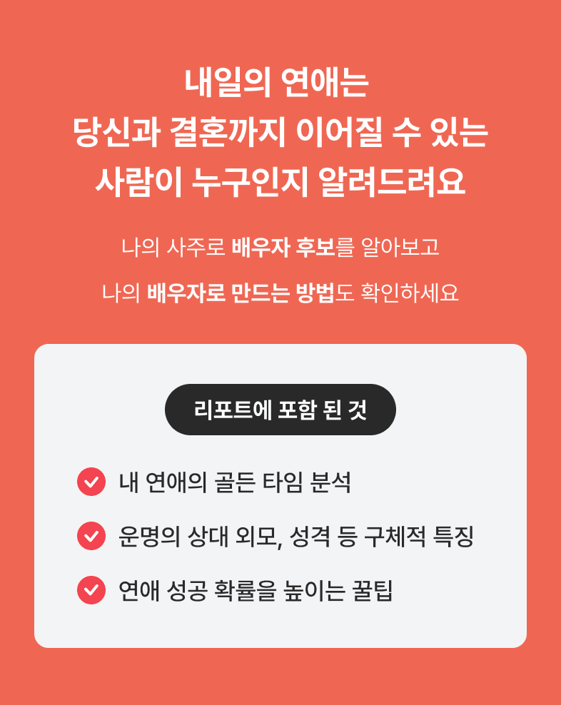 요약 이미지